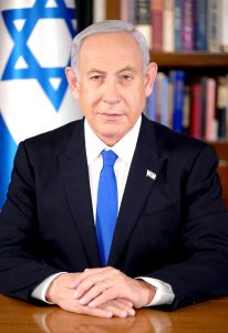 Benjamin Netanyahu photo