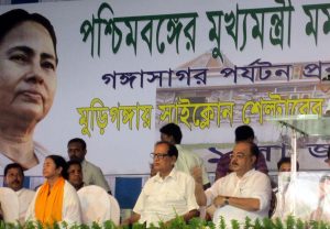 Mamata Banerjee photo