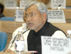 Nitish Kumar photo