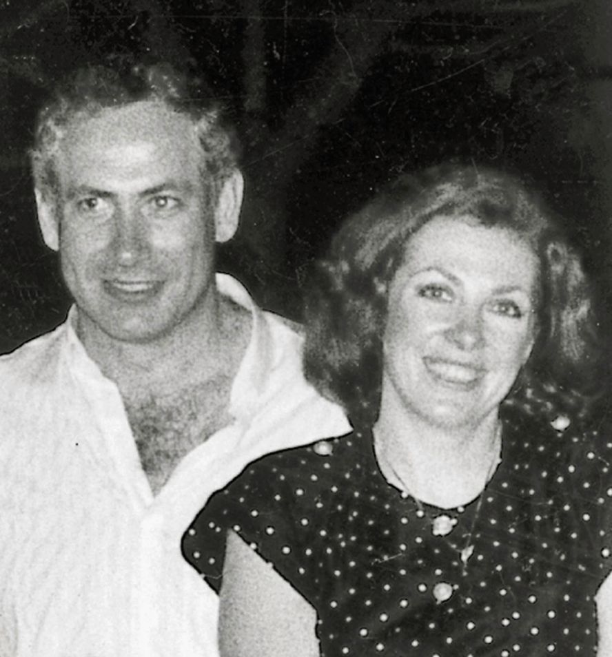 Benjamin Netanyahu — Early Life and Family