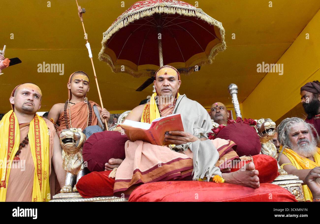 Swami Avimukteshwaranand Saraswati — BIO